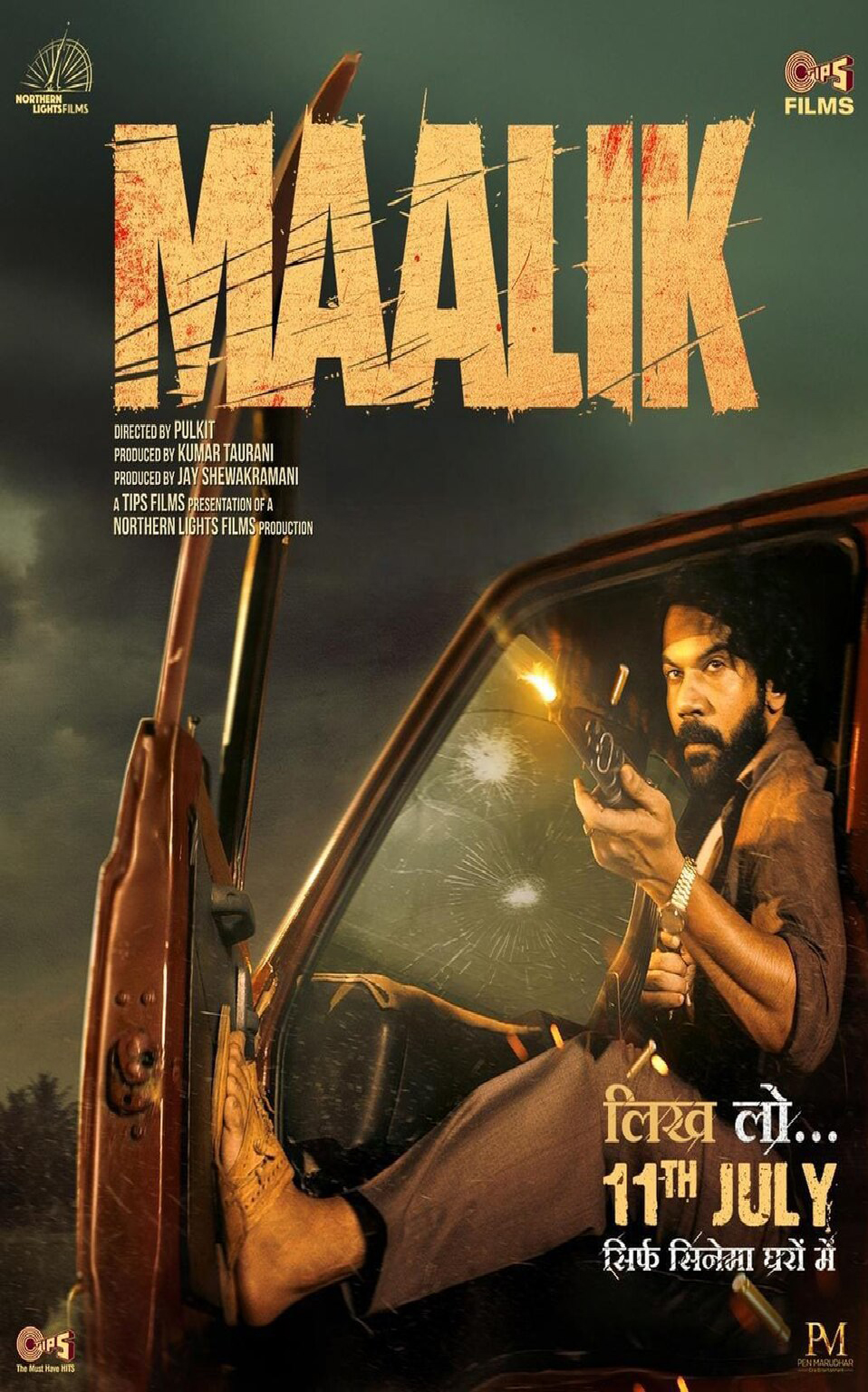 poster-img